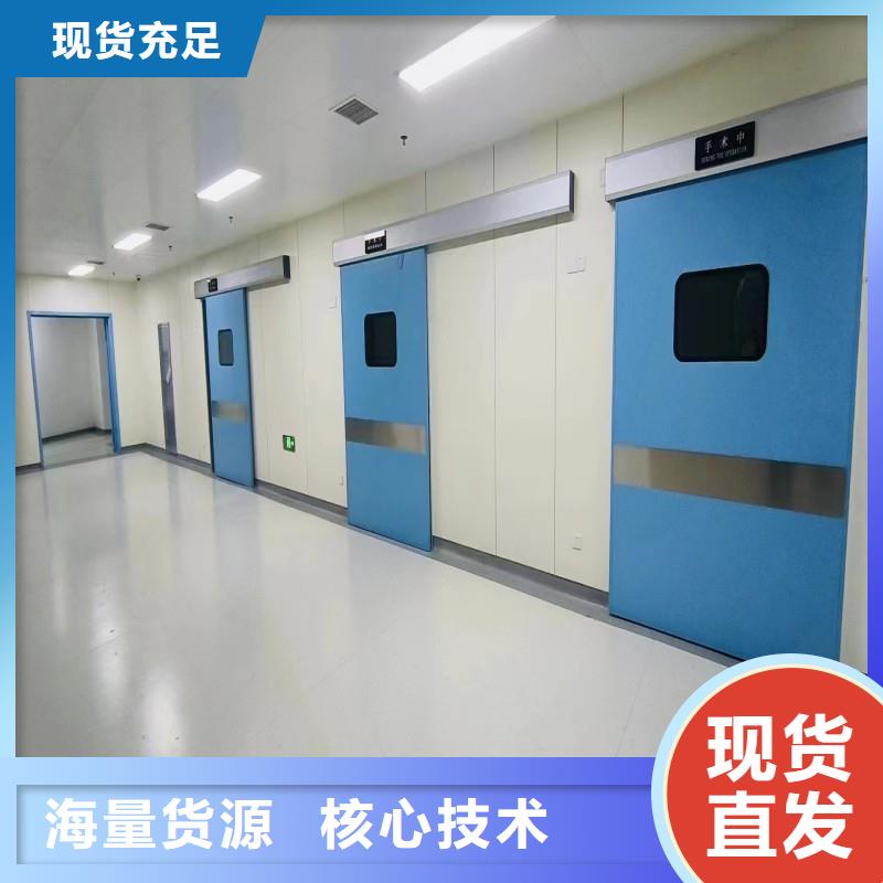 定做加速器防护门、优质加速器防护门厂家