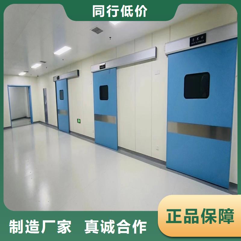 防辐射工程支持大小批量采购