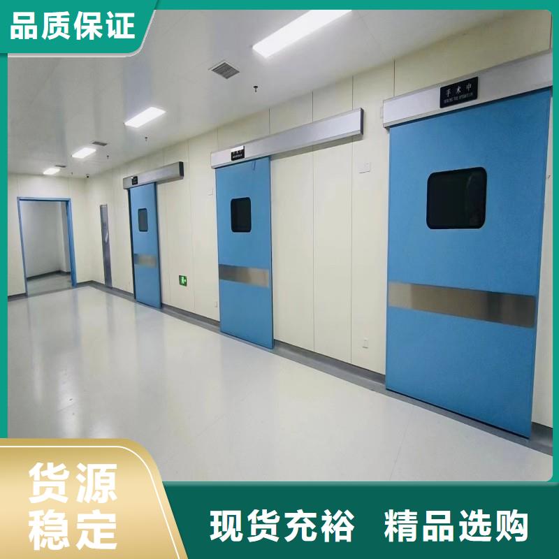 防辐射工程厂家直销省心省钱