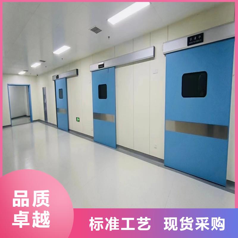 防辐射工程种类齐全