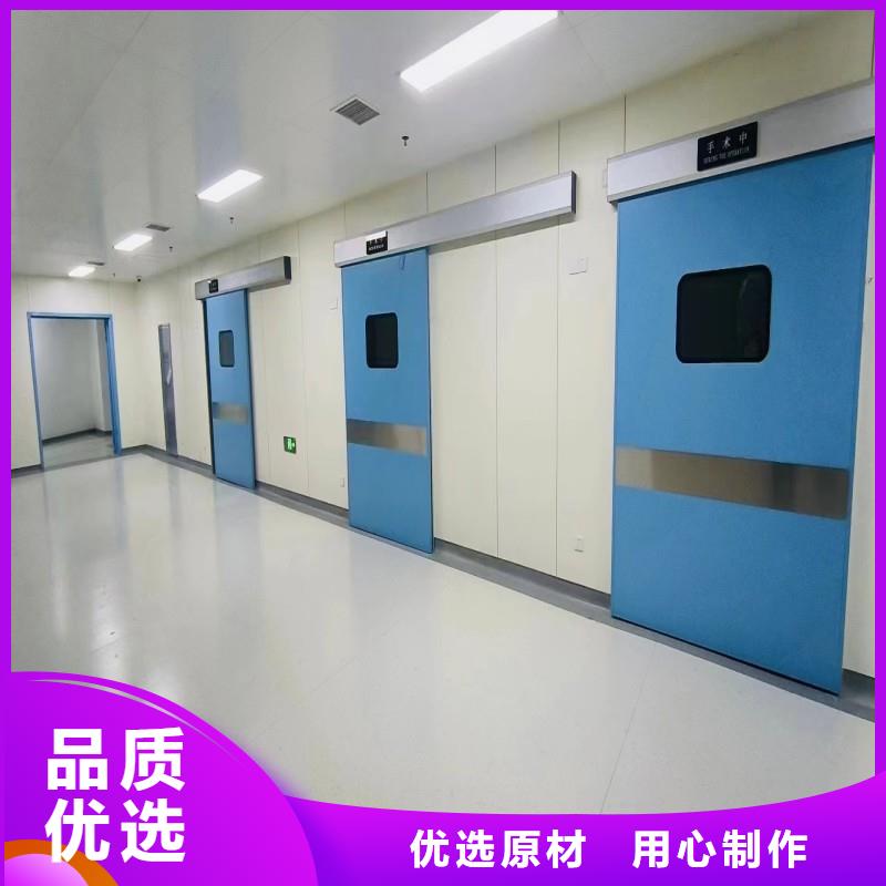 防辐射工程好品质经得住考验