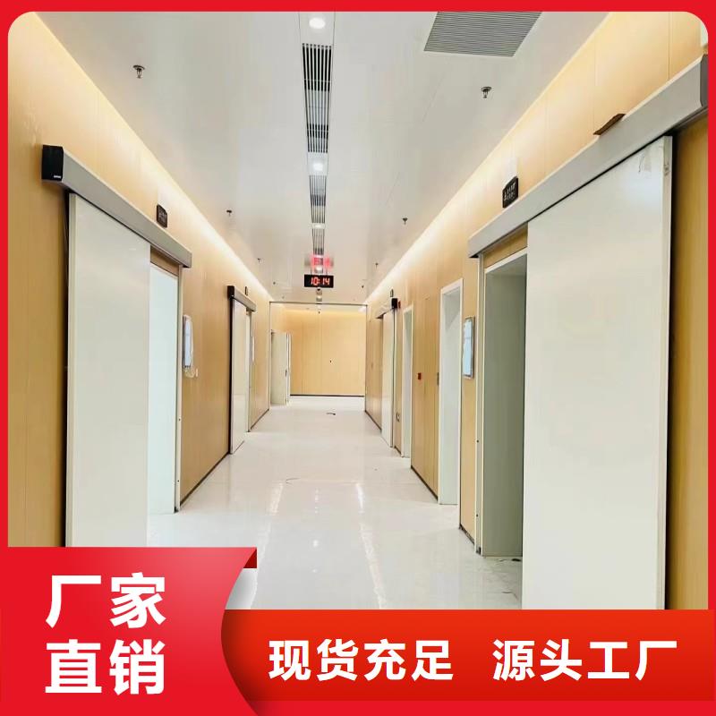 防輻射工程精益求精