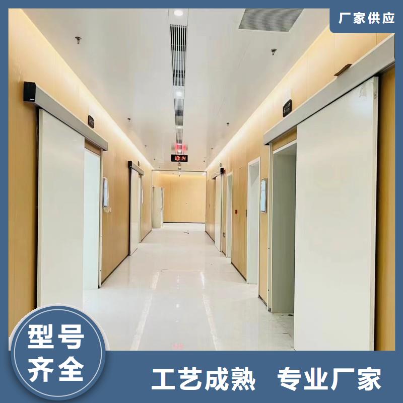 防辐射工程厂家经验丰富