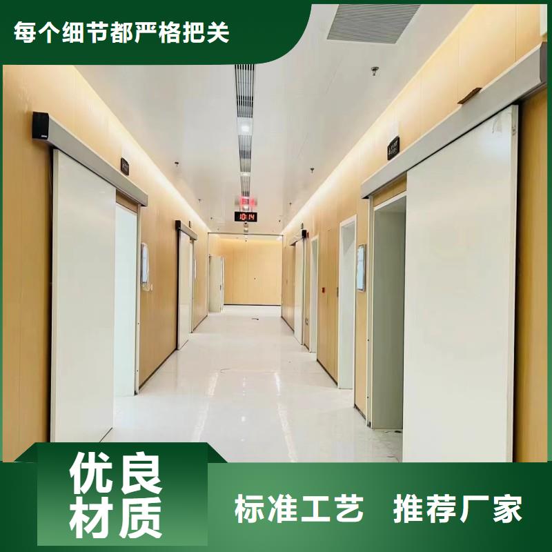 防辐射工程大品牌值得信赖