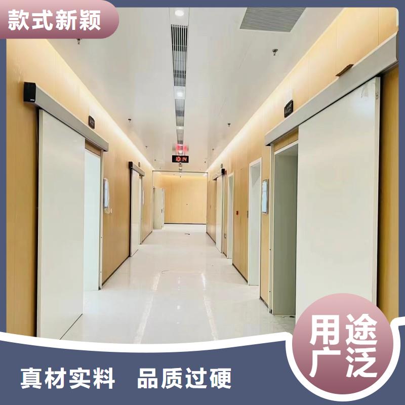 防辐射工程产品优势特点