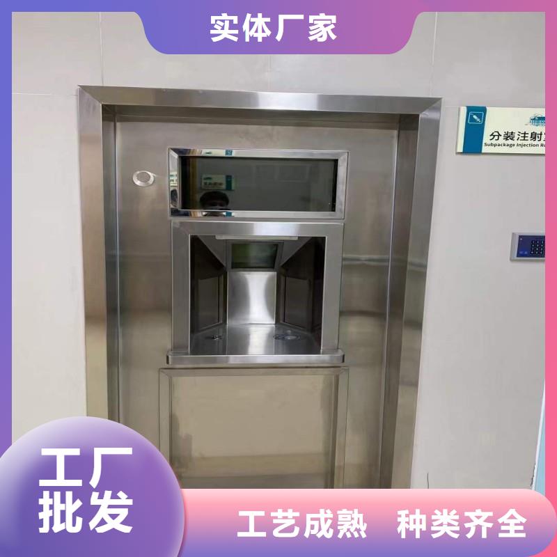 防辐射工程工艺成熟