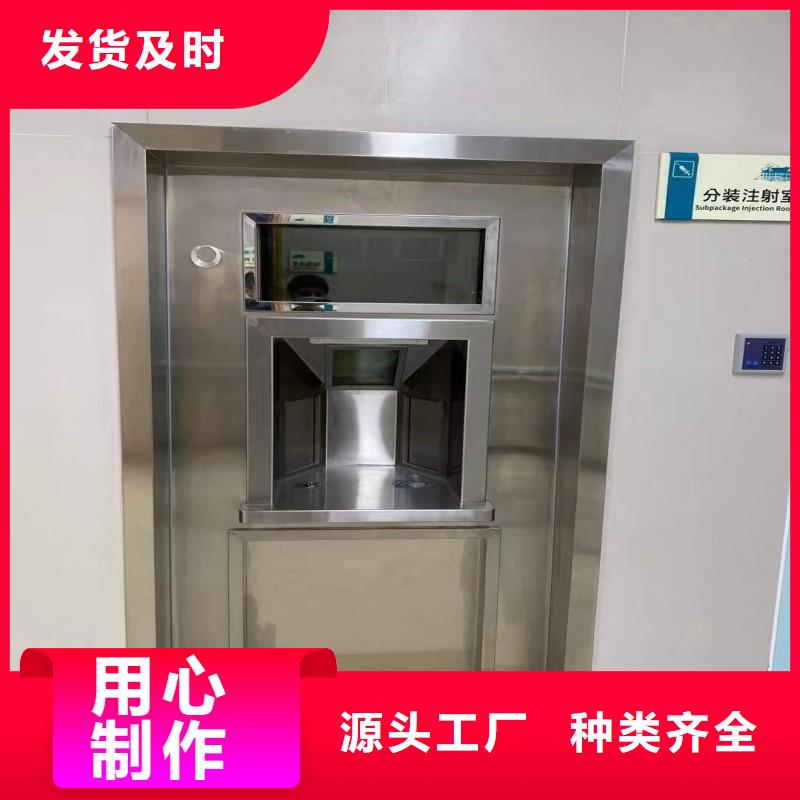 防辐射工程优良工艺
