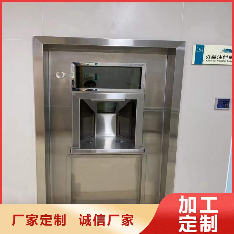 防輻射工程從源頭保證品質