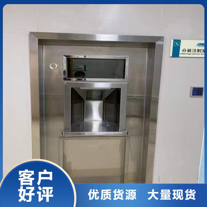 防辐射工程优质原料