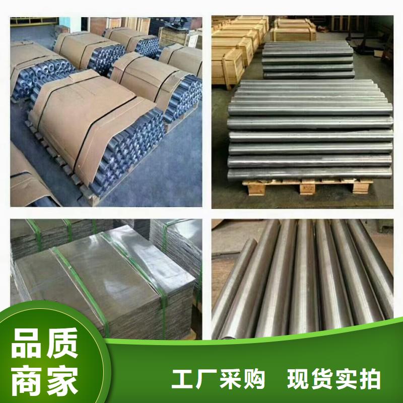 防辐射工程现货快速采购
