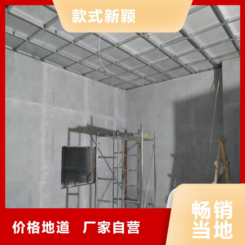 【图】X射线防护工程