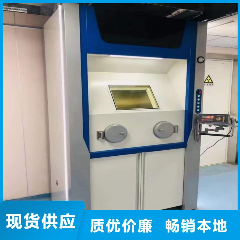 核医学防辐射工程工厂直销