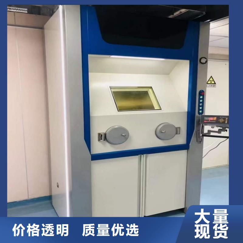 防辐射工程好厂家有担当