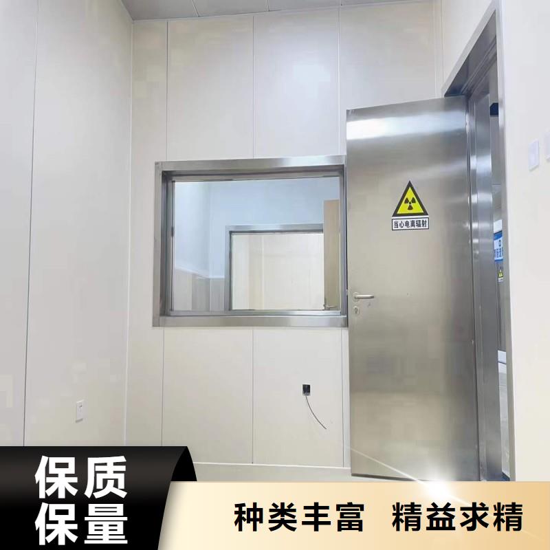防辐射工程优良工艺