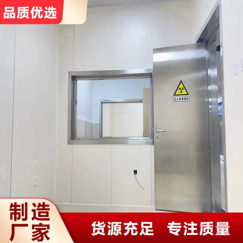 防輻射工程好品質用的放心