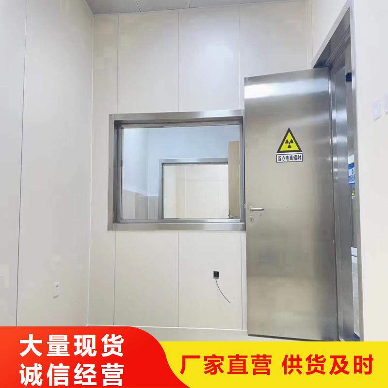 防辐射工程产地采购