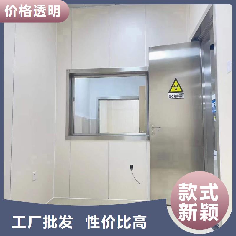 供應口腔科防護門_廠家/供應