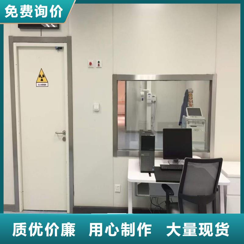 防辐射工程检验发货