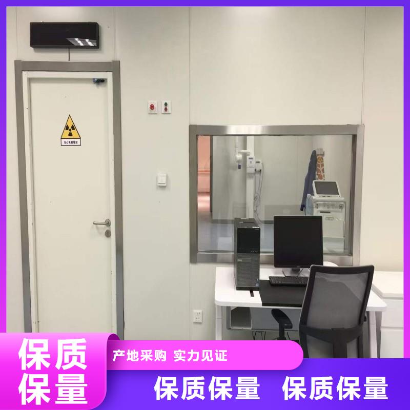 防辐射门-欢迎新老客户实地考察