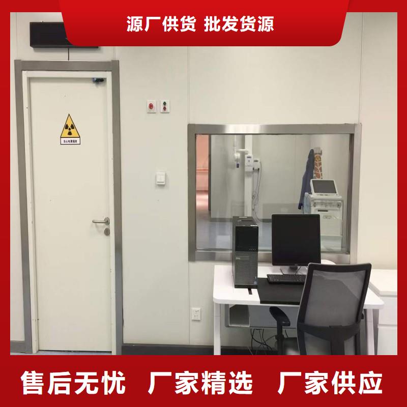 防辐射工程厂家，发货快