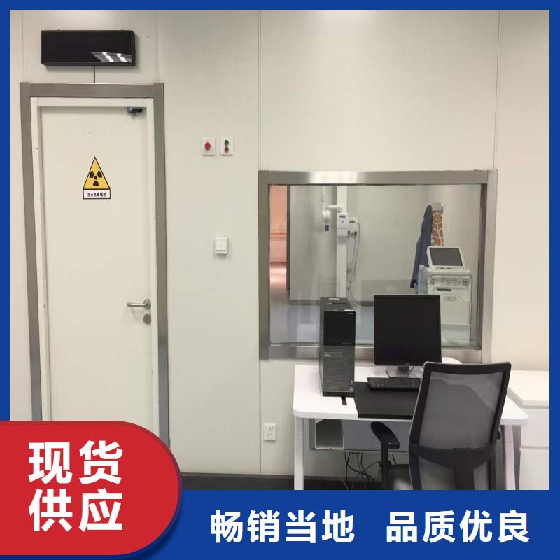 防辐射工程实力商家供货稳定