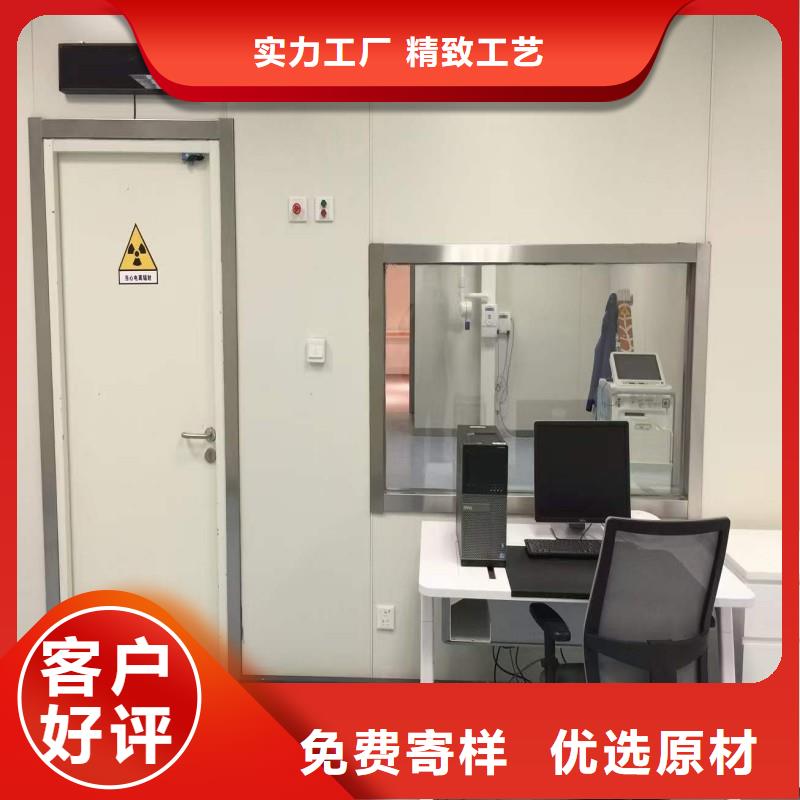 医院防护工程_多年制造经验