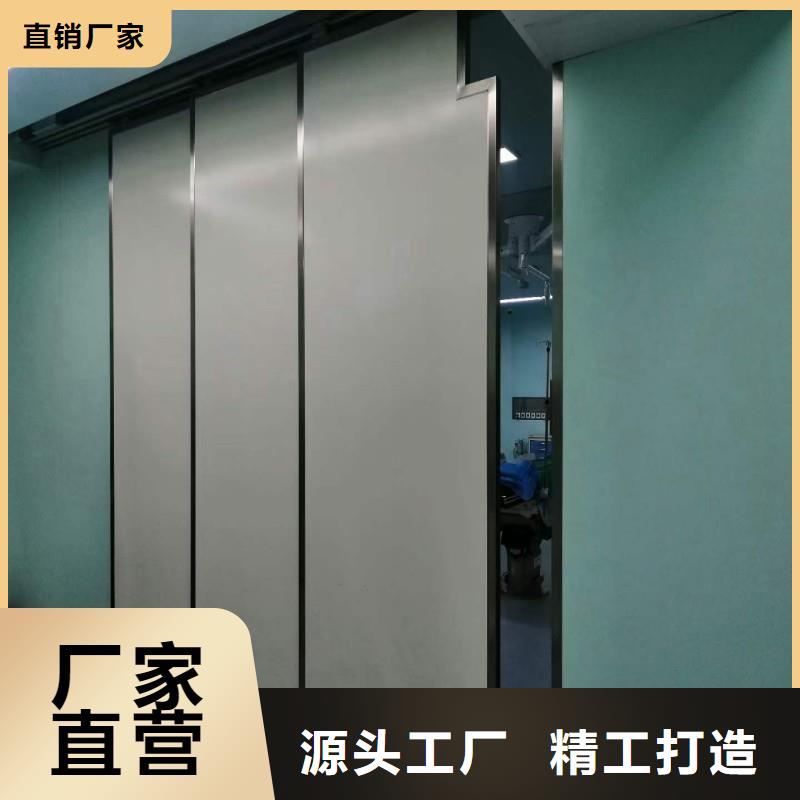 现货供应防辐射工程_生产厂家
