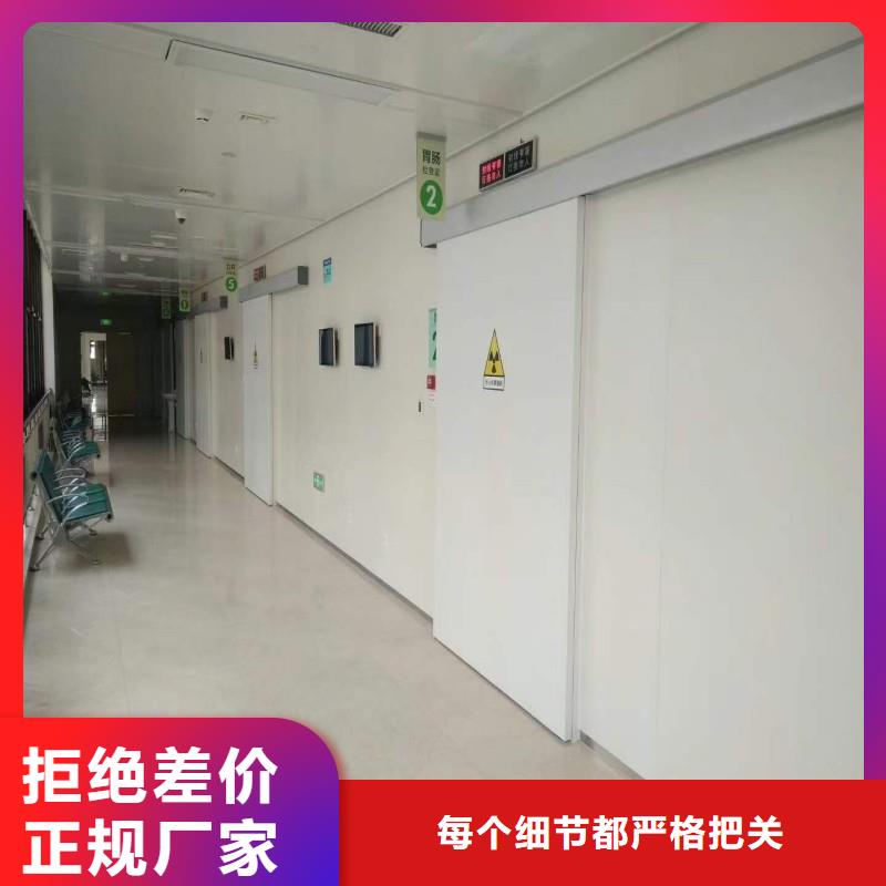 供应核医学污水处理工程-现货充足有保障
