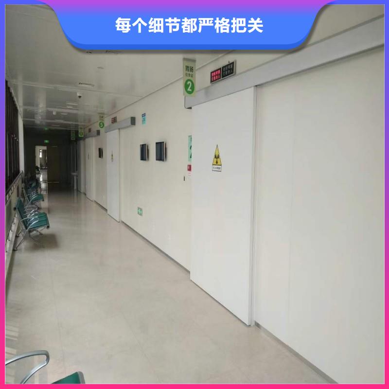 防辐射工程供应商