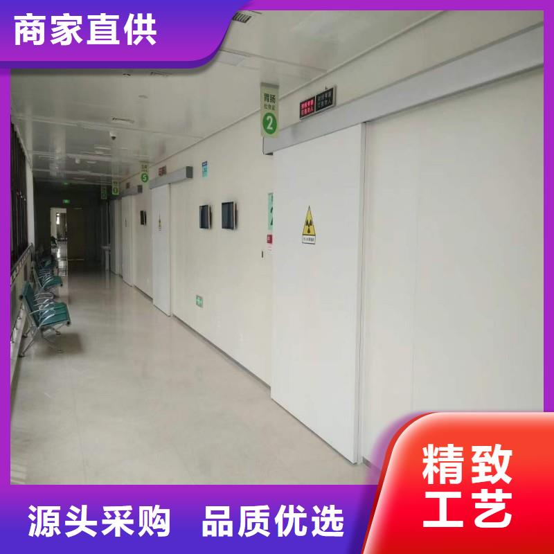 防輻射工程精心打造