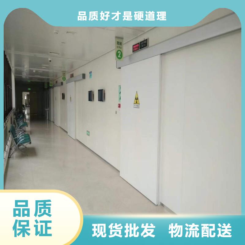 防輻射工程通過檢測