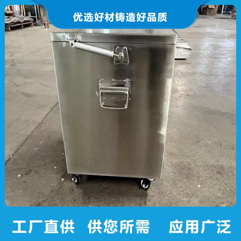 防辐射工程优选原材