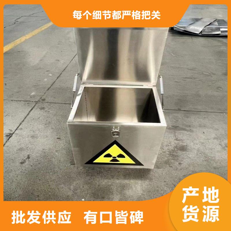 DSA防护|DSA防护-厂家批发