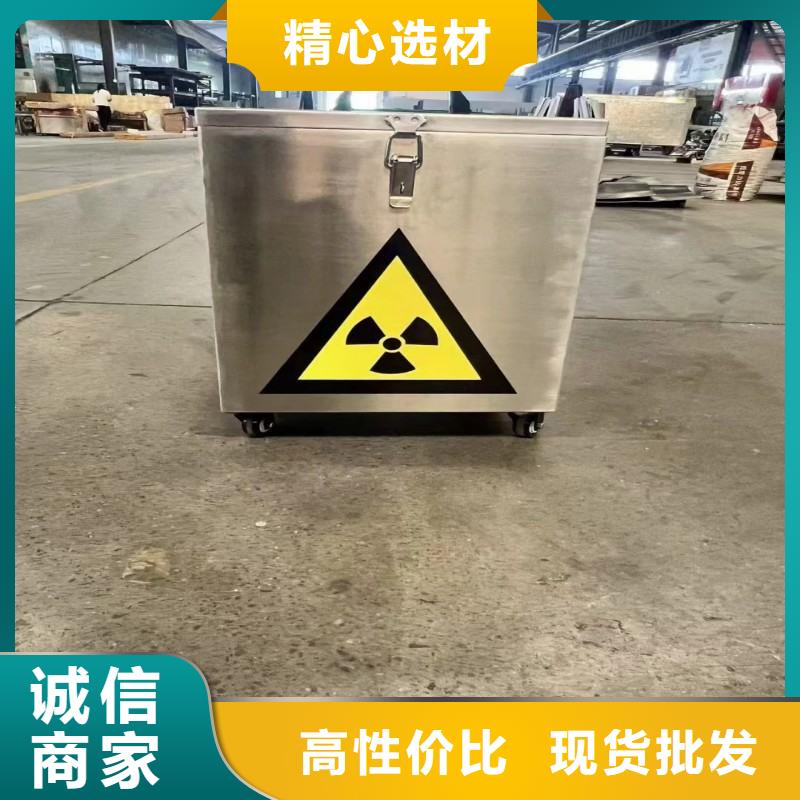 X射线防护工程-多年大厂