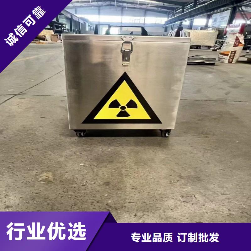 防辐射工程出厂严格质检
