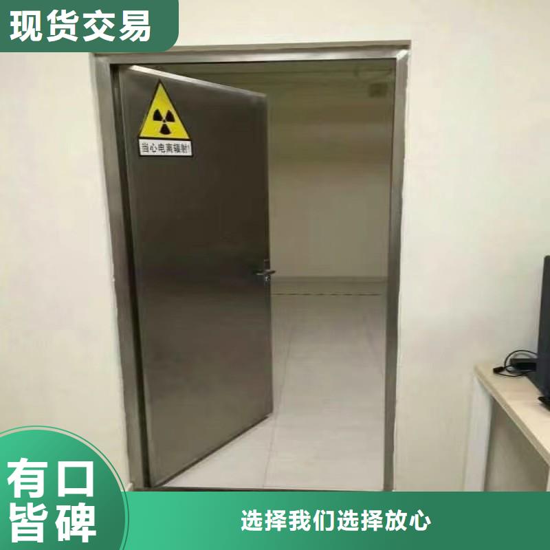 防辐射工程品质优选
