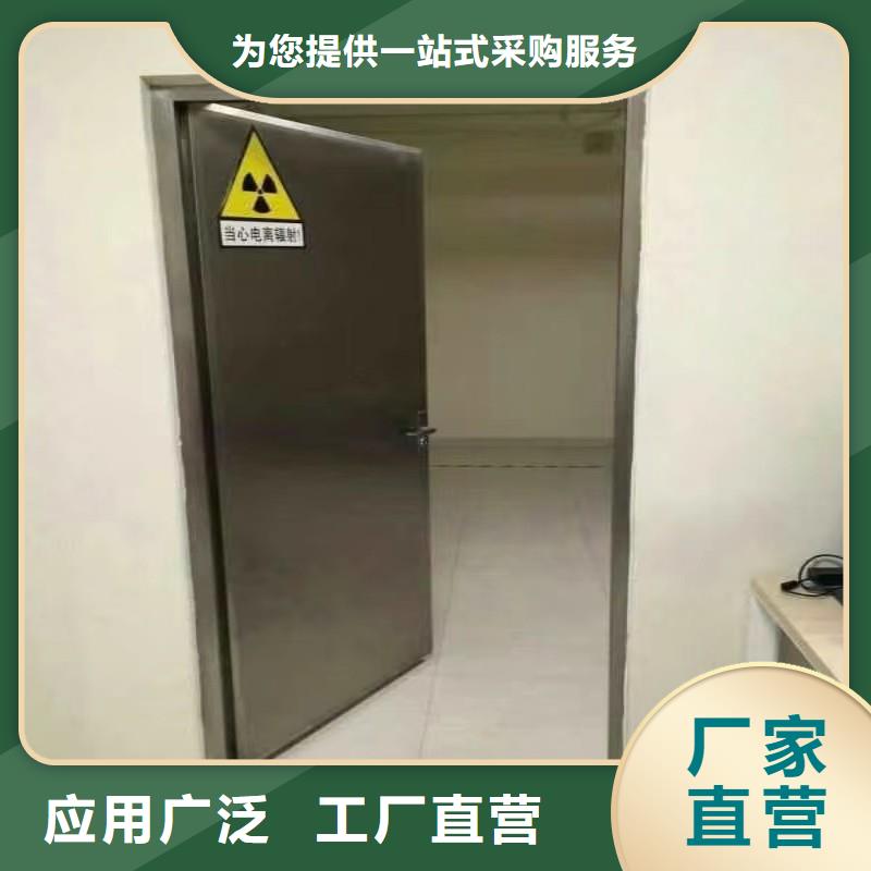 防辐射工程合作共赢