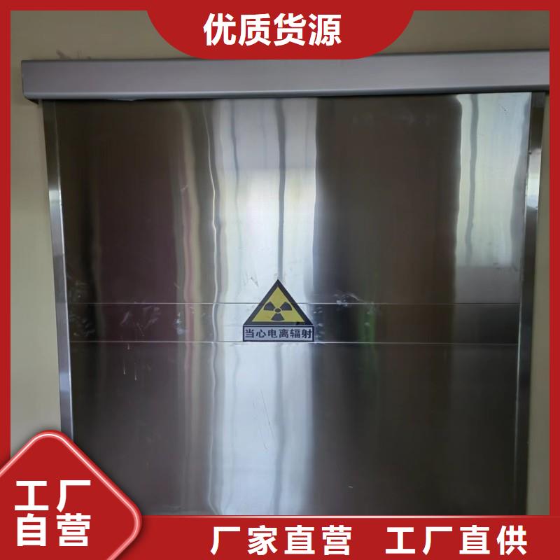 口腔科防护门批发价格