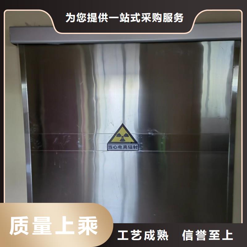 宠物医院防护门期待您的咨询