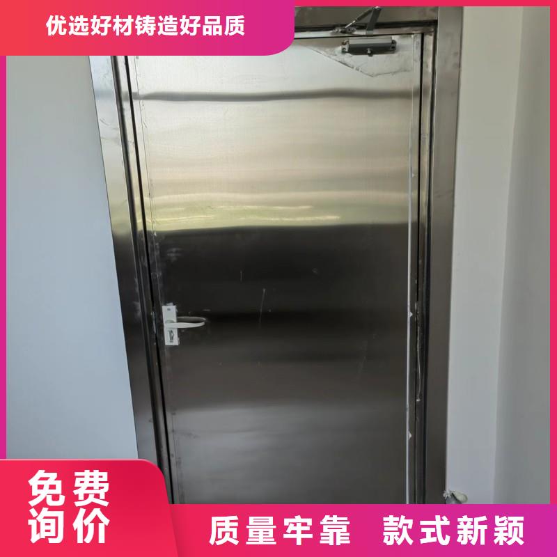 ?防射线工程厂家-生产销售一体
