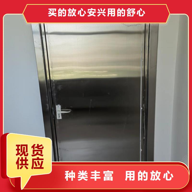 防輻射工程客戶好評