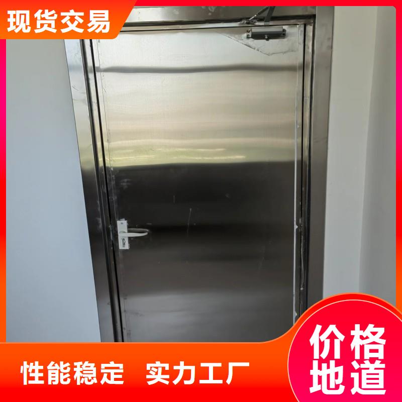 防辐射工程做工精细