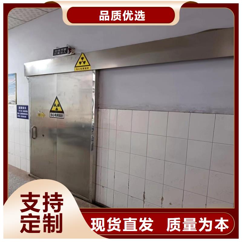 医院防护工程信誉为重