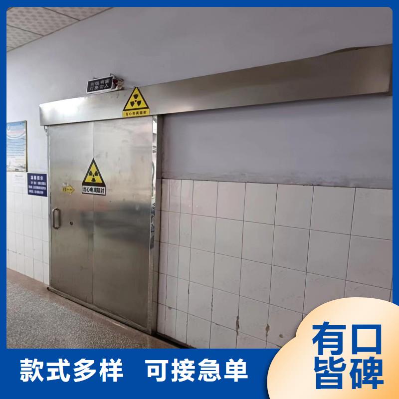 防輻射工程發貨及時