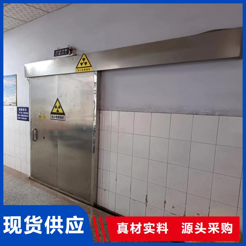 #核医学污水处理工程#货源充足