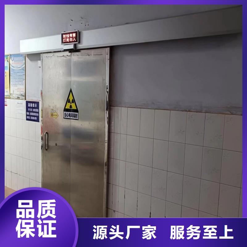 DSA防护|DSA防护-厂家批发