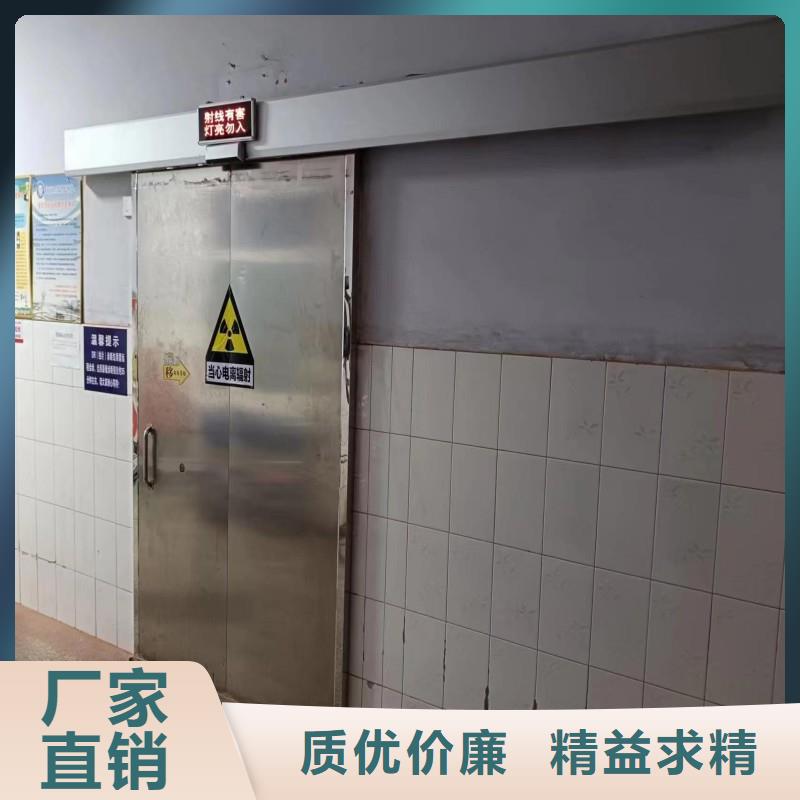 防輻射工程精工打造