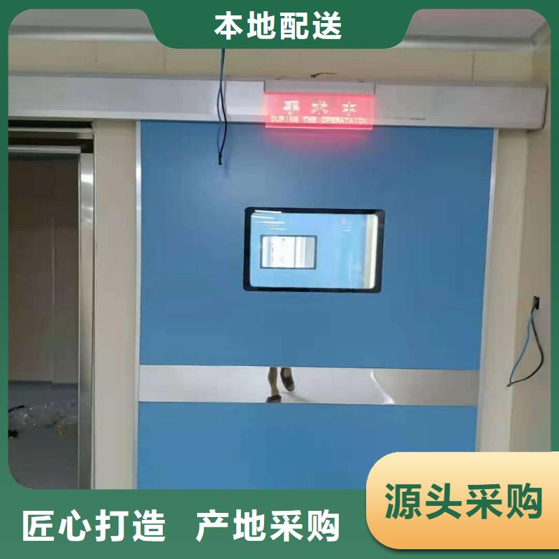 防辐射工程质量上乘