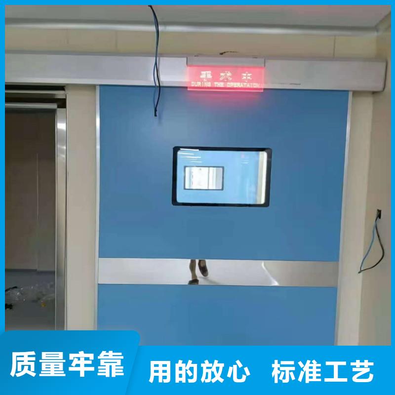 防辐射工程经销商