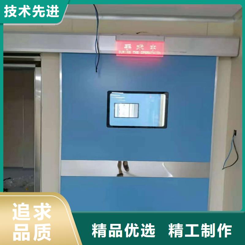 防辐射工程来图来样定制